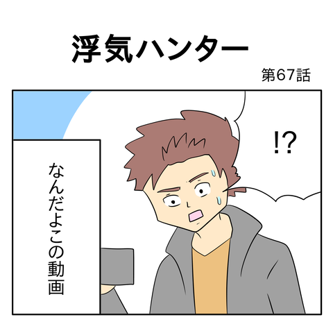 4170EC79-2F94-43C7-8250-D9AEB2ADF7B8