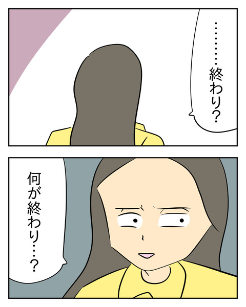 2141D45B-BDDC-4535-A2CF-52FE1D95766D