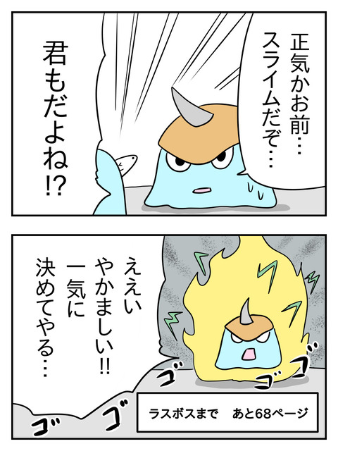 55C157A9-3758-4A8A-B5D8-DA99BCAB65B8