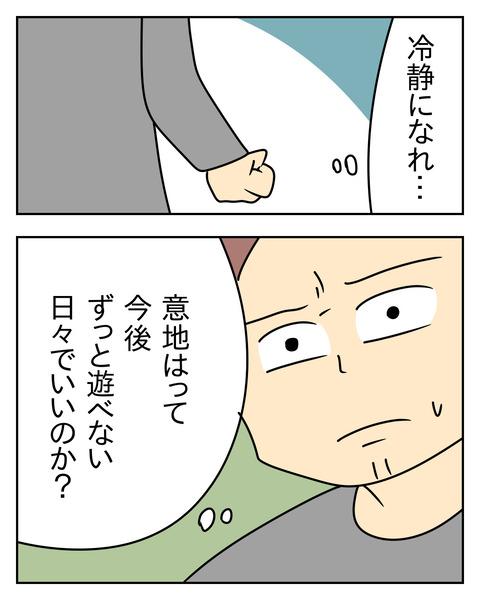 6EA97980-D398-4664-82D1-3D50B7F30426