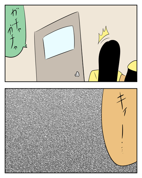 6CA53E99-AC7E-446F-8919-6B3BE329E854