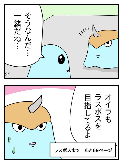 BB35380C-D503-47E9-9A0D-B629F4076D5A