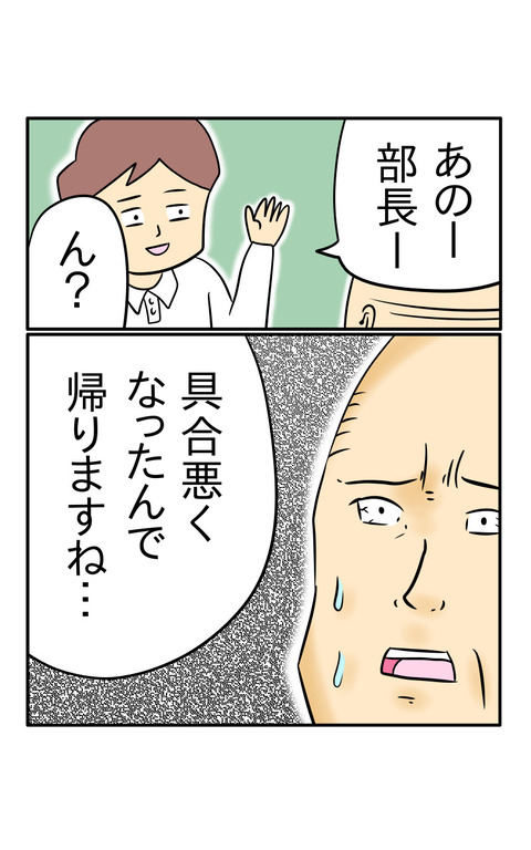 6A8D5CA4-0AA0-4BD8-AA02-D21B51BBB1CF