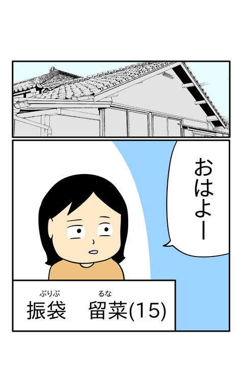 82A1E54D-B6A9-478D-8FDD-877B4BF6AFB1