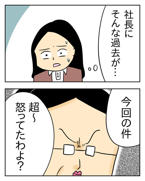 89353F0F-DADB-4177-90B6-EAB190A015E4