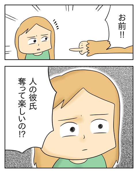 EF243B02-41C3-4C9A-994F-82717AC5E51A