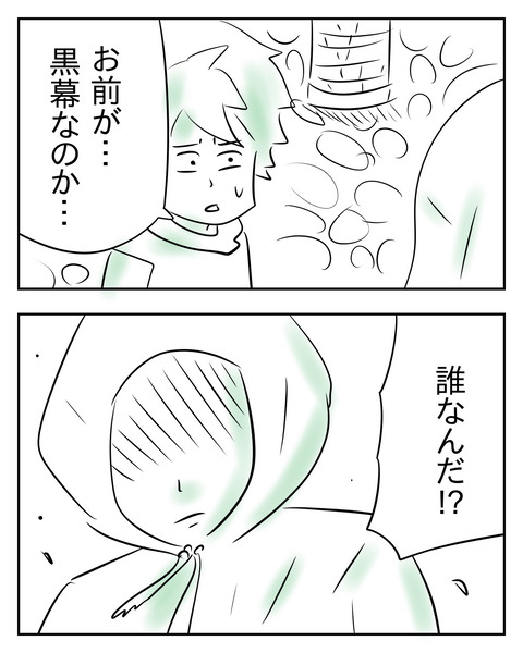 8F783AF1-E0D0-459B-967B-7B7CA6465FD2
