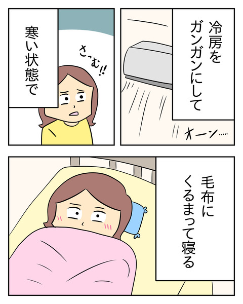 D9A353C0-318D-4081-AF36-F4455FF5B2C1