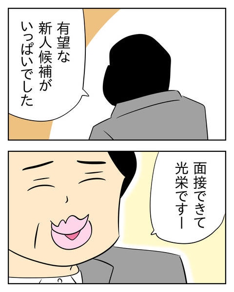 14135C6F-9200-4942-A59C-EE39A7184B24