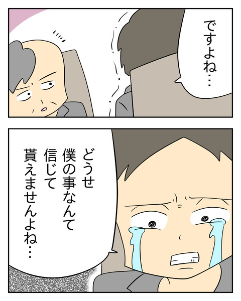 562B893E-0003-40AB-A413-07438E471E81