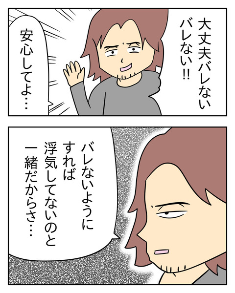 9B6D89FC-F98D-4C36-A0A7-32E775B503C0