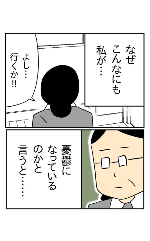 4DDF8F52-368E-49A1-9C1D-78FD26AF84FC