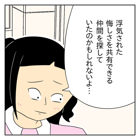 BD042820-C7AE-4A6D-8261-0D3F7A627FF0