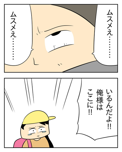 FB9D2267-F72A-49CE-8CD4-2AEC4C0D9854