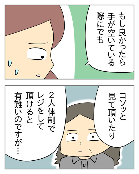 5DF3BDBA-CDA7-4FE3-8859-1132840D94EE