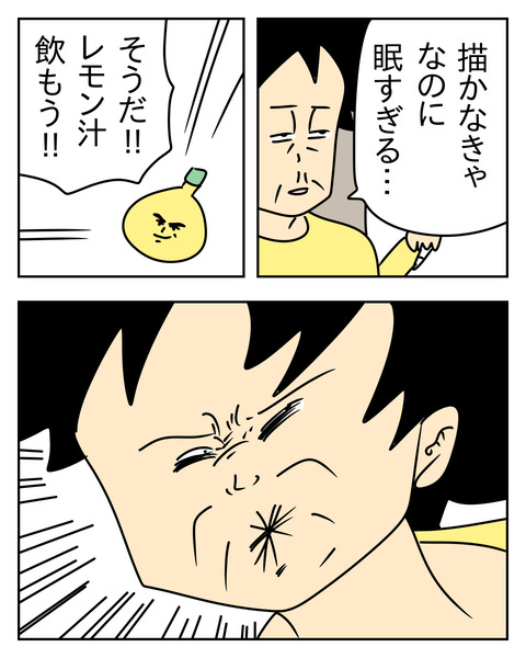 2337D5F4-F10A-44A1-8CF2-2B4B47361460