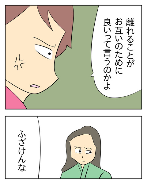05E55C28-11B8-46A2-82B4-7D6D45328BA8