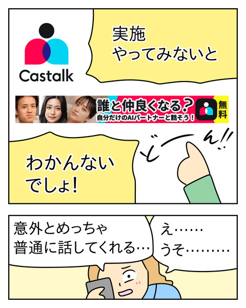 CACA4D73-0098-4BCC-947D-320FBD005CAF