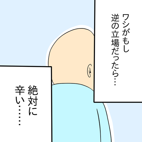 AB65FF3F-4B56-46A2-9E62-FBBF9AAE5141