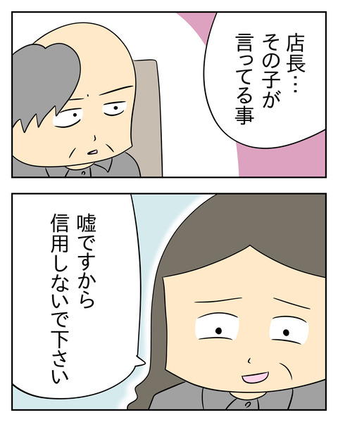 274EFD48-64C5-4A77-A44C-10533AC9B6A0