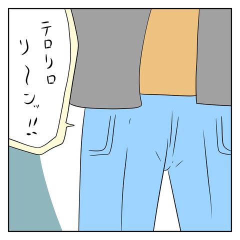 44BEB9FC-DC05-4B55-B9B7-1E48C42E831F