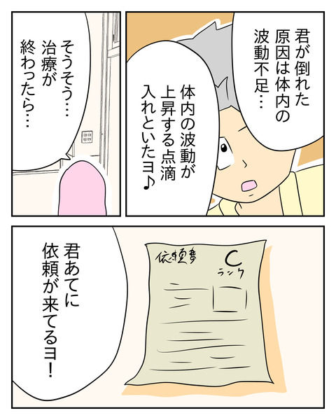 1F78AAF3-5793-4697-91A5-2EC2FEC50B43