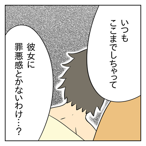 1A296BE3-B35A-41AF-9AF2-DE78D56DE26C