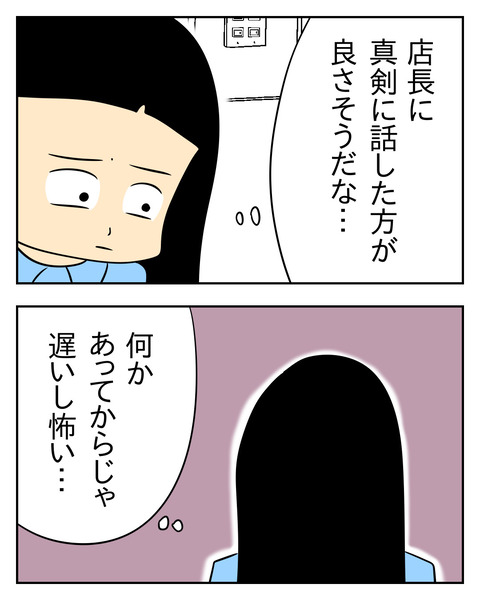 7682F960-92CB-4000-B4DE-97CA0412DE9E