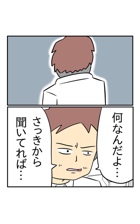 DEC64BA9-B6D5-42E9-8A60-0D5783EC8DFE