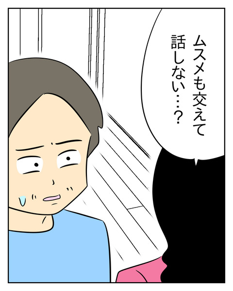 576695F6-BFA1-481F-8D28-21ABFDF5CAC9