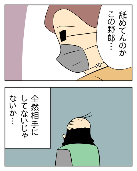 D517F87F-8EFE-4F74-891D-DDE002A1F1A9