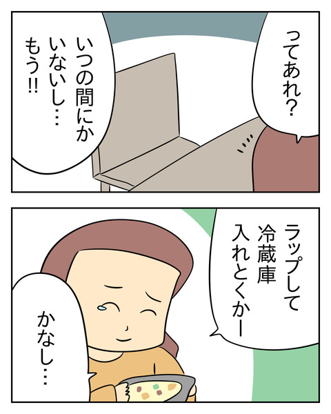 F4B40ED1-1A78-476C-80C4-E3339CF97168