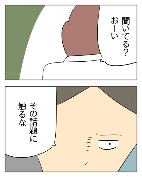 D01F752B-B1F5-46F4-892B-465159F48583