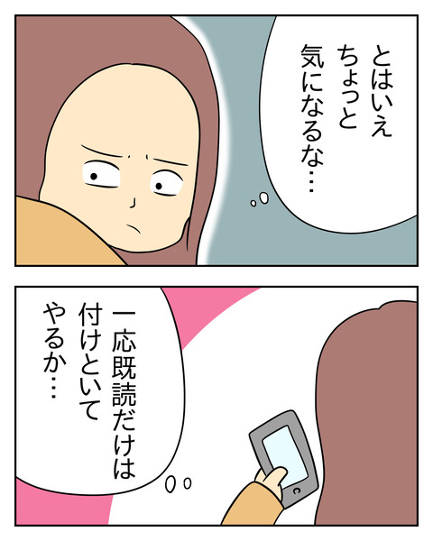 80E6E2A8-16AD-4570-BD33-32DC0E99620A