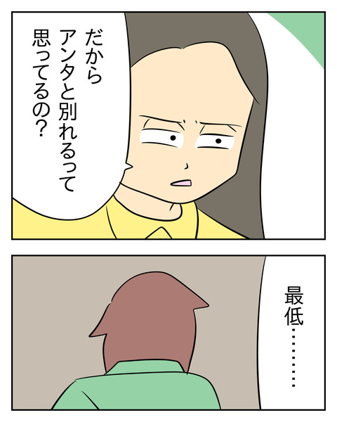 6A1E95F1-B461-460F-8149-3ACF314395A0