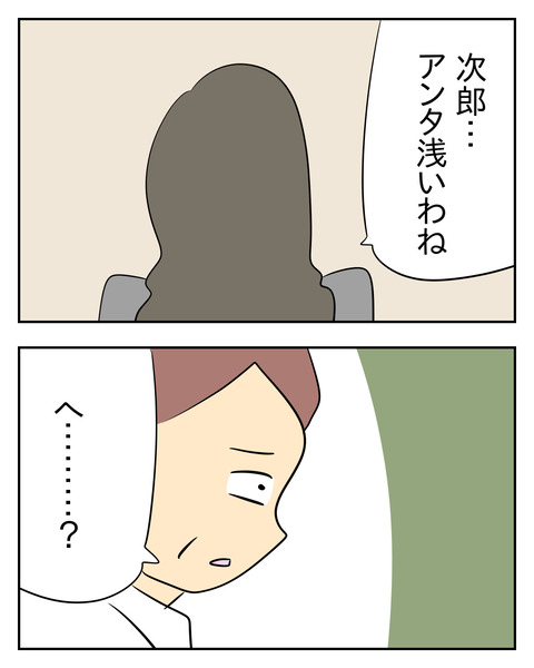 67D21926-641A-4714-94E3-E3298CEF06C7