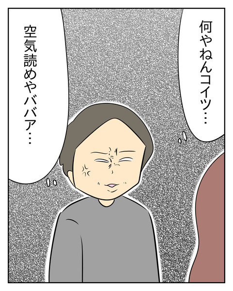 CB9E2BC3-D3A4-45B3-AE3B-9A5A00FA45D7