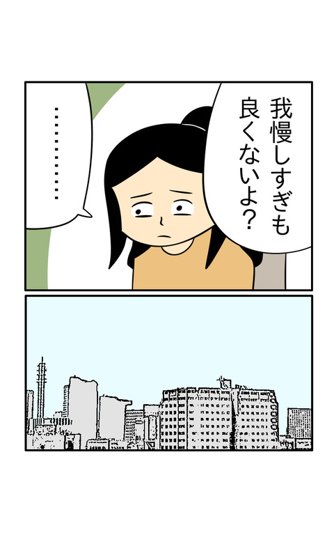 6ADEDAC9-73EA-4334-AC45-67C9A156632E