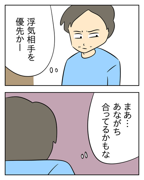 6DBB3B44-DDDC-4D5E-8105-39EF8116889B
