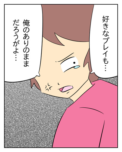 21FBB2DF-167D-47FB-B68A-CD4521C4252D