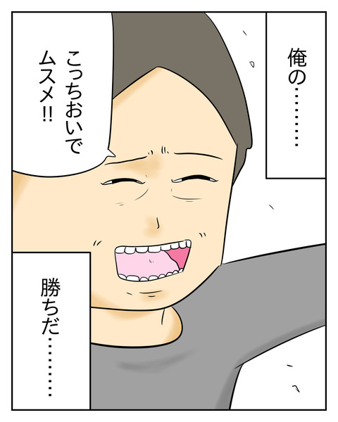 B92F00E8-78F7-4362-810F-D3A917E70A71