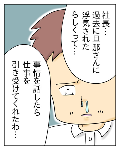 52BA3854-E1F2-469C-AEAF-A61DD635213C