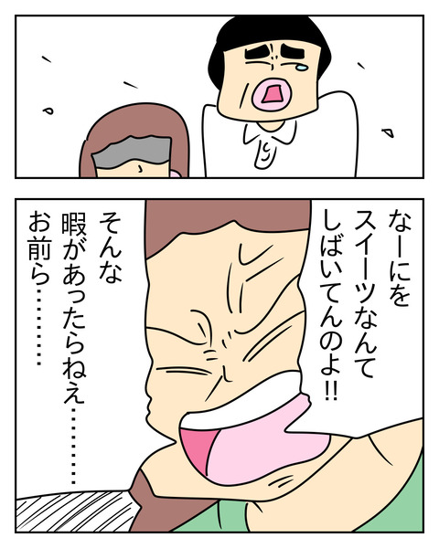 7FBB7DCA-23AE-4C0B-92C2-79C52BC79884