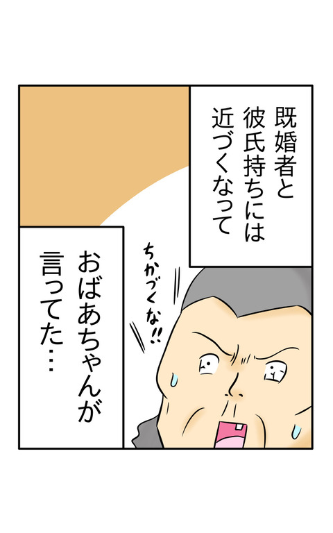 50C3001F-6A99-403D-817F-73A79070FC4C