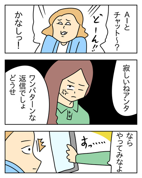 B440E3BB-1297-4C4D-BC40-0D37787D6A44