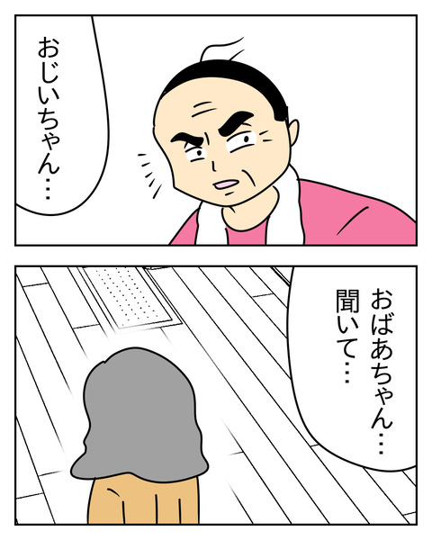 61898BEB-4649-45D7-8A7A-D173B20CA7CD