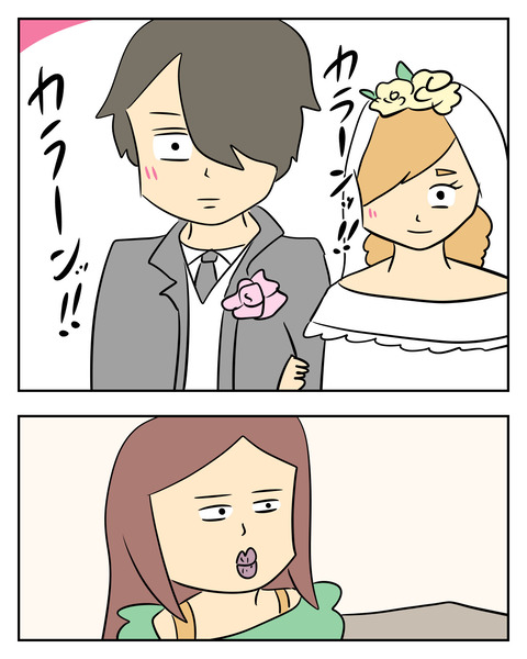 B51D430A-9BCB-482A-B64D-DB2DFFA75005