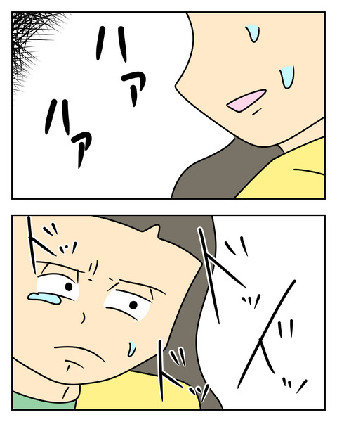 55D968A5-5E1F-4923-B62C-6B0F450A57F2