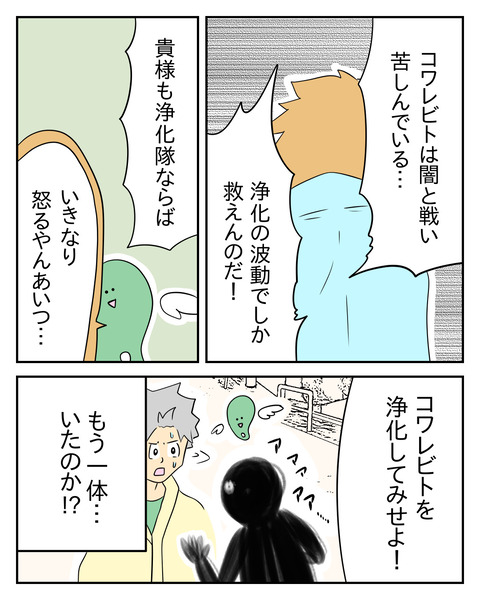 C23A054E-73AD-4A50-B208-69488CE4B893