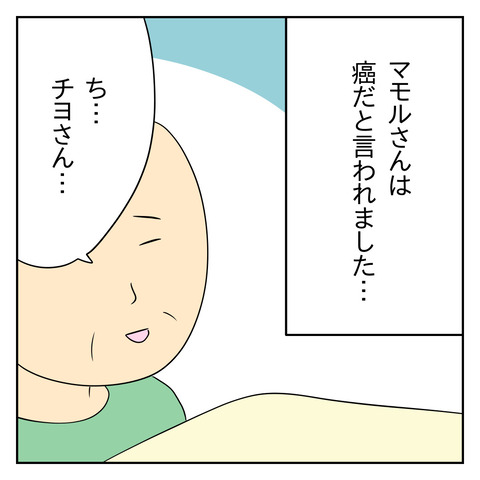 8A148C34-A557-42A5-948C-9BACE4917367